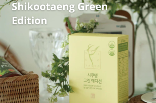 Shikootaeng Green Edition